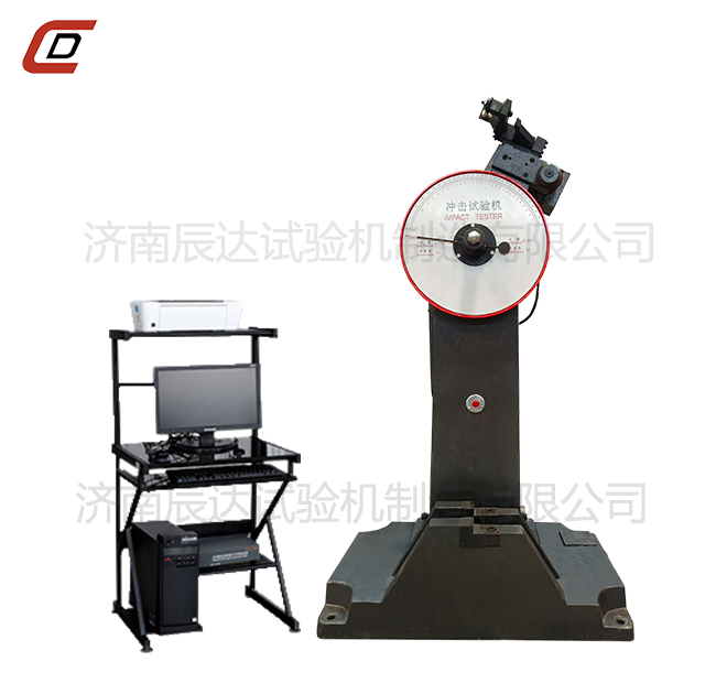 沖擊試驗機的工作原理是什么？。