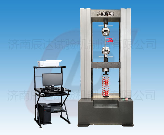 要怎么選擇靠譜的彈簧抗拉抗壓強度試驗機廠家來購買產品？